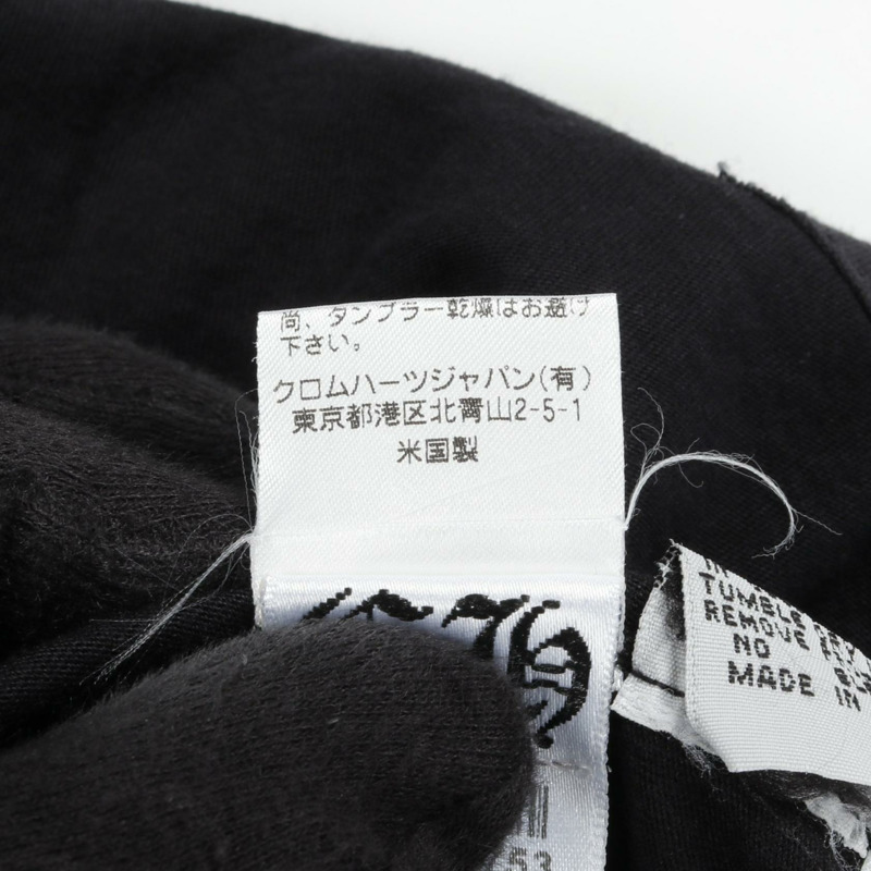 鉻心牌馬蹄鐵圖案T卹，純棉材質，黑色，二手男款-4