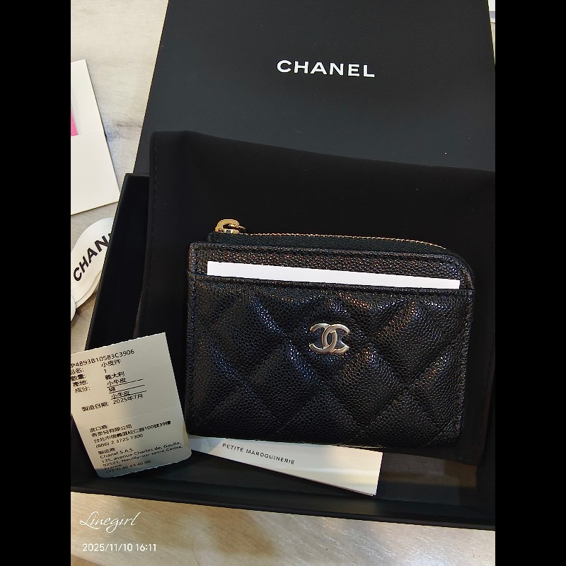 香奈兒  新版L型零錢包 短夾 卡包-0