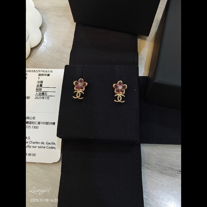 香奈兒26C 小花雙C耳環 （可帶圖預購其他款式）-5