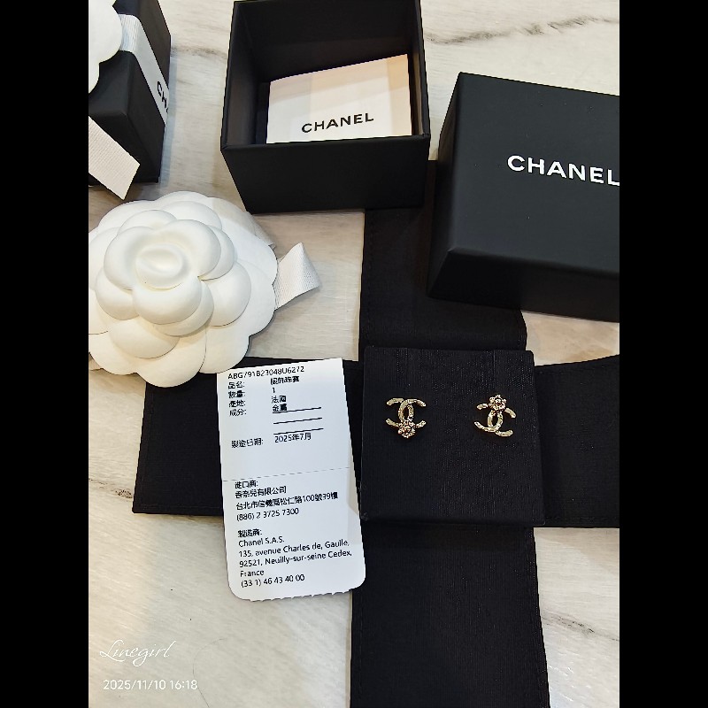 香奈兒26C 不對稱小花雙C耳環 （可帶圖預購其他款式）-4