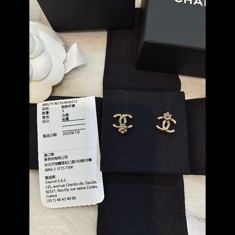 香奈兒26C 不對稱小花雙C耳環 （可帶圖預購其他款式）-5
