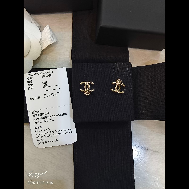 香奈兒26C 不對稱小花雙C耳環 （可帶圖預購其他款式）-6