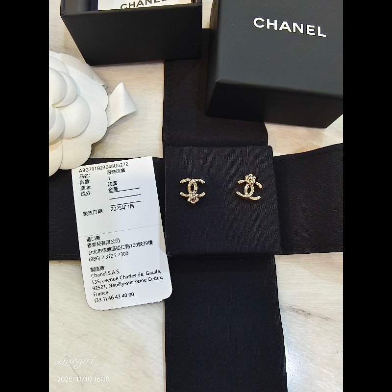 香奈兒26C 不對稱小花雙C耳環 （可帶圖預購其他款式）-7