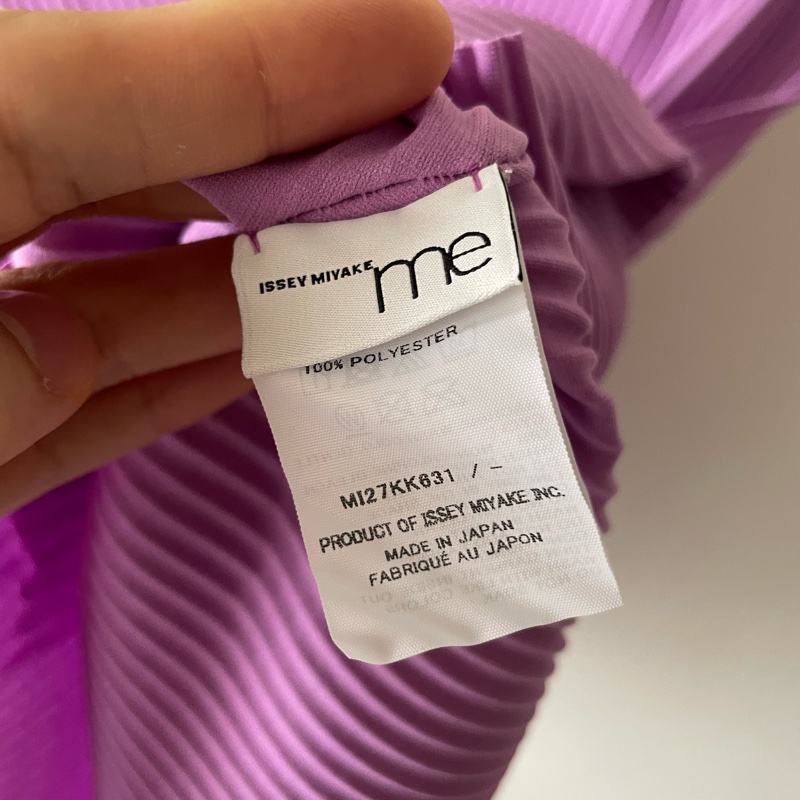 ▪️富貴選物FUGUEI▪️三宅一生ME 薰衣草紫造型背心-9