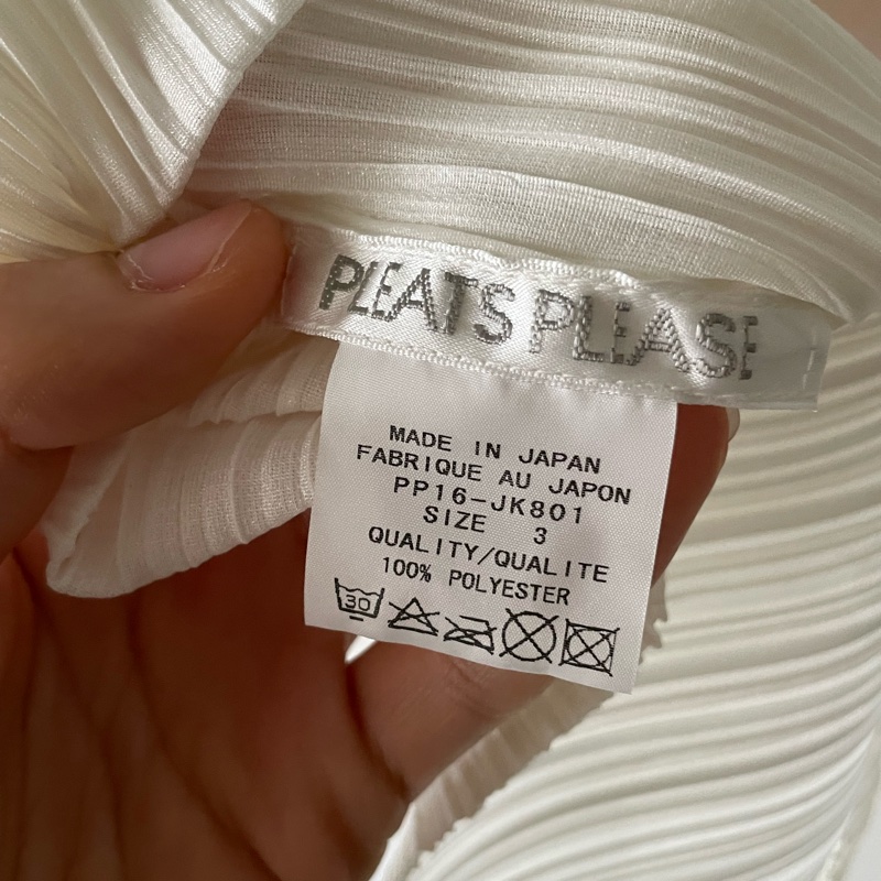 ▪️富貴選物FUGUEI▪️三宅一生PP  五穀豐登 白色短袖上衣-6