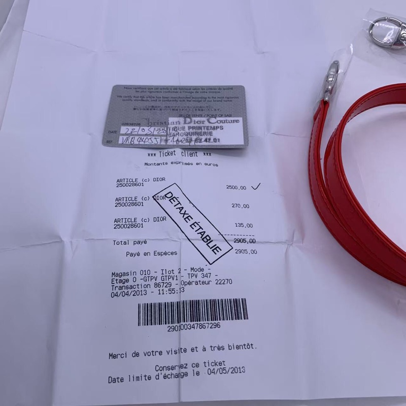 二手Dior 迪奧戴妃包 紅色漆皮 銀扣-7