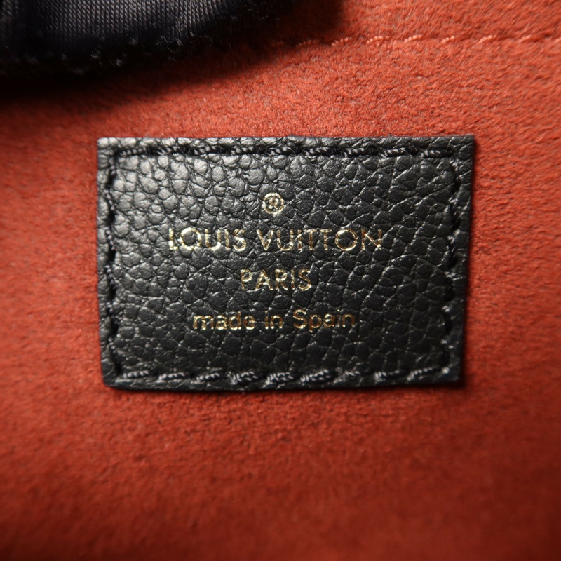 LOUIS VUITTON Monogram Empriente Multi Pochette Accessoires手挽肩背兩用袋-7