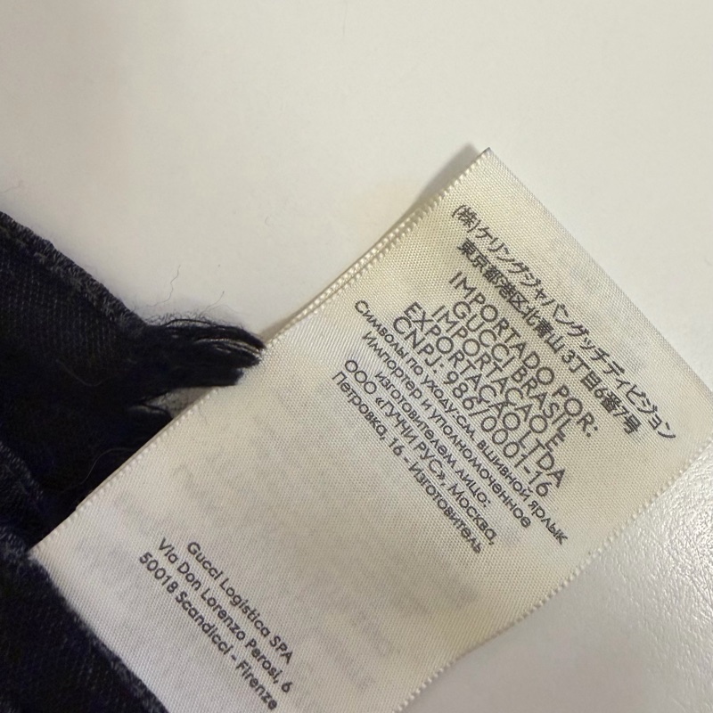 GUCCI 古馳 經典GG緹花雙色羊毛混絲流蘇圍巾/披肩-3