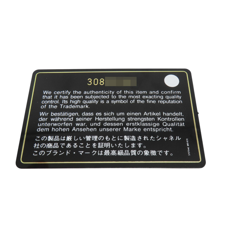 黑色 菱格紋 荔枝牛皮 扣式 卡片零錢包 金扣【CHANEL 香奈兒】-9