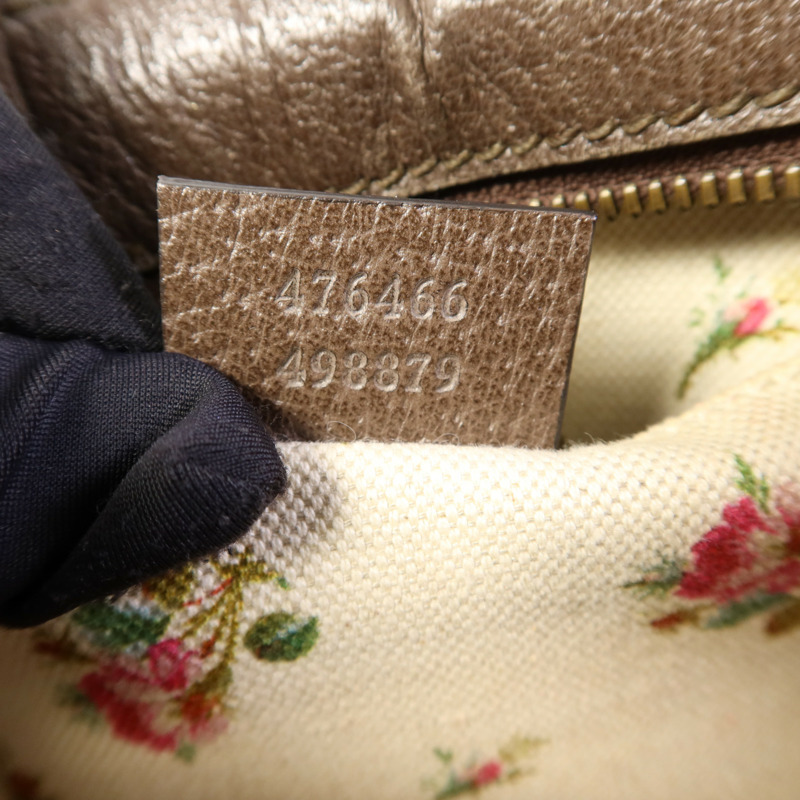 GUCCI 塗層帆布GG Supreme Messenger金扣肩背袋-7