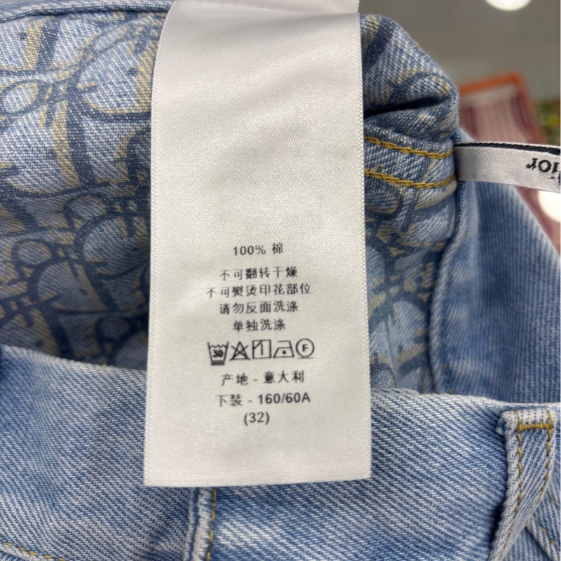 Dior迪奧早秋度假系列淺藍牛仔褲 32碼-4