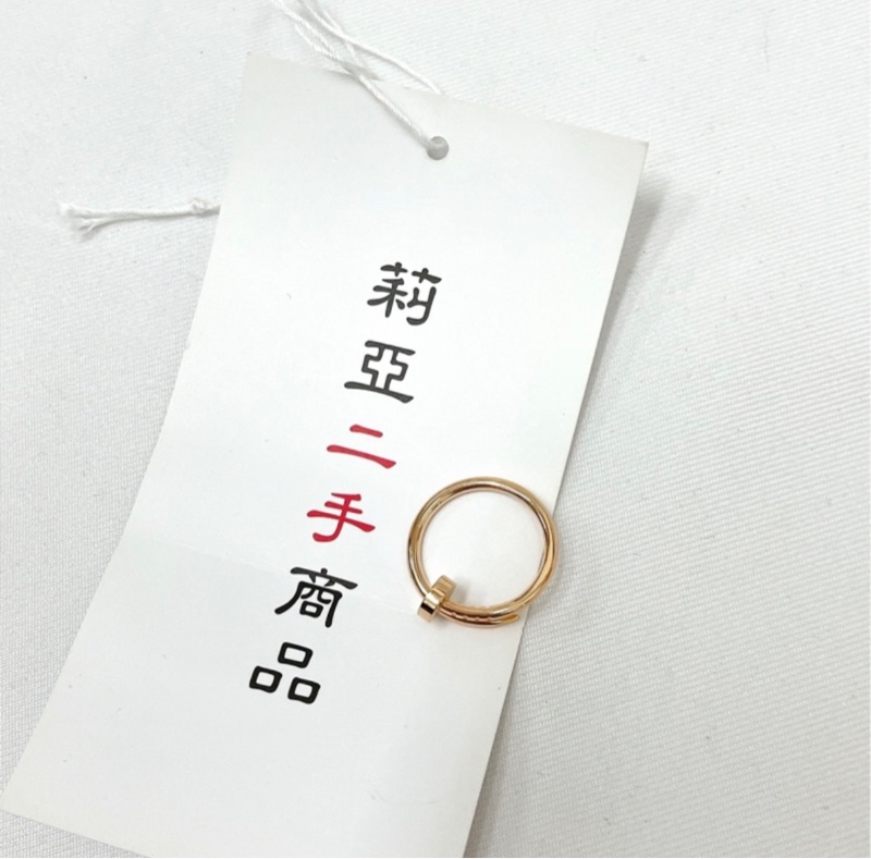 Cartier 釘子戒指 Cartier戒指 玫瑰金 49號-5