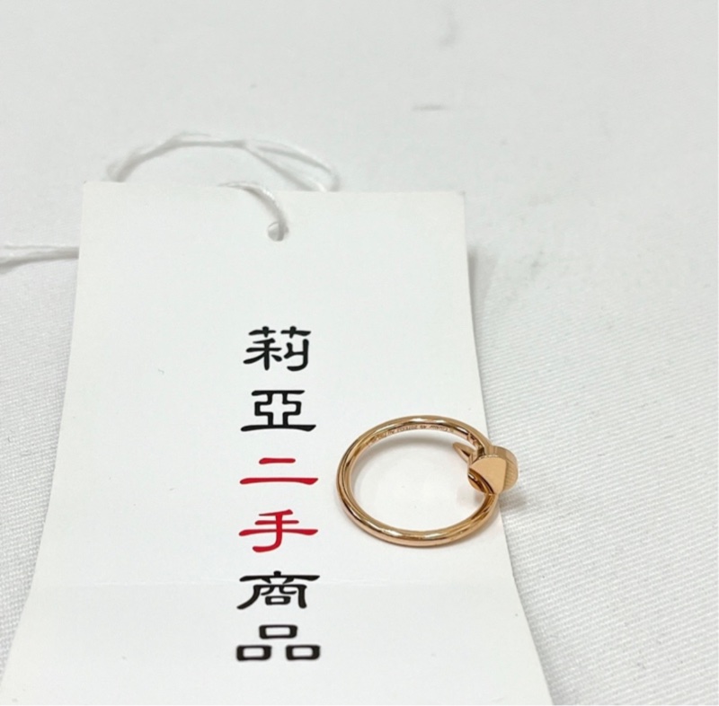 Cartier 釘子戒指 Cartier戒指 玫瑰金 49號-16