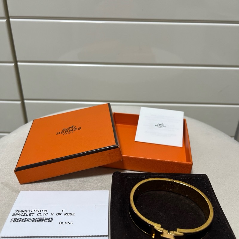愛馬仕Hermes Clic H 玫瑰金 黑色 手環-14
