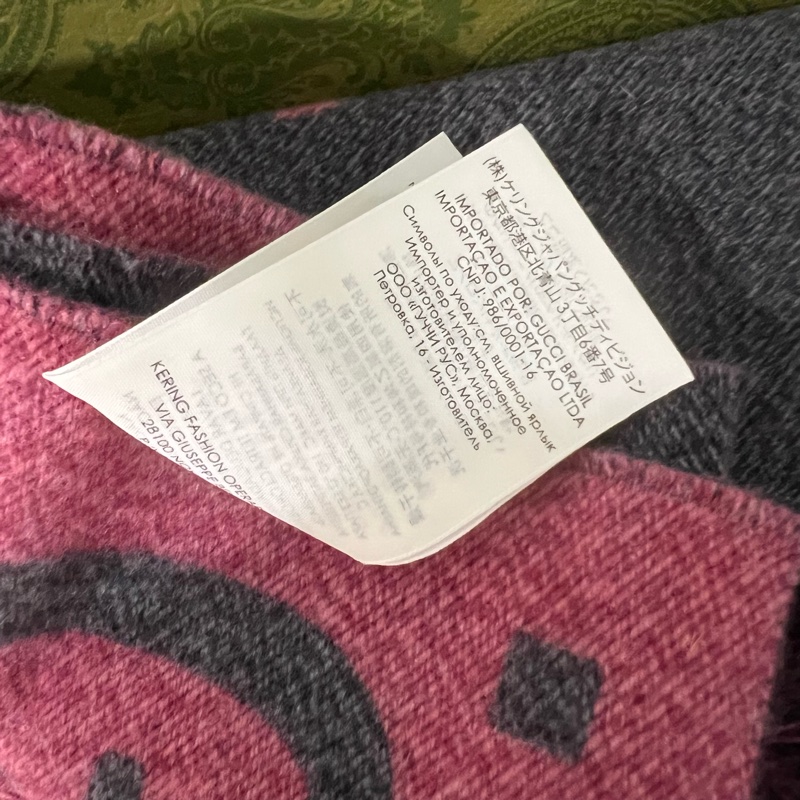 ෆ Gucci灰粉色雙面圍巾-10