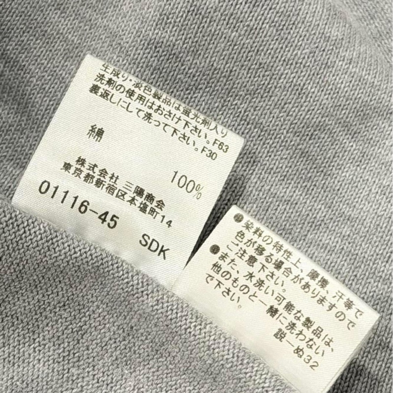 Burberry 倫敦 V領字母上衣-8