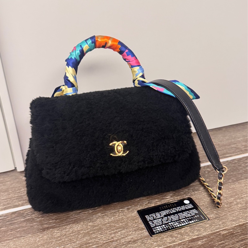 香奈兒Chanel coco handle24小號 黑色毛毛金釦限量鏈條小包 handle 極新-17