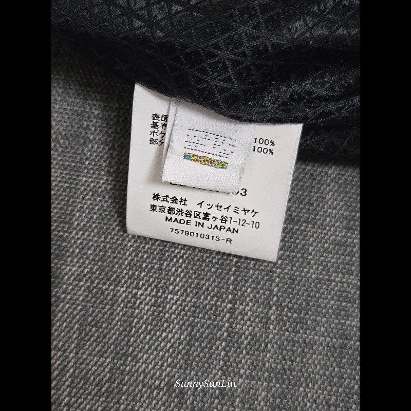 ISSEY MIYAKE 三宅一生BAOBAO 5x6 單肩斜背兩用包 炭灰色-37