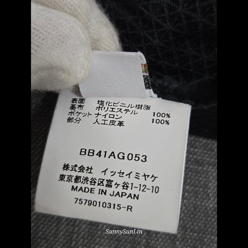 ISSEY MIYAKE 三宅一生BAOBAO 5x6 單肩斜背兩用包 炭灰色-38