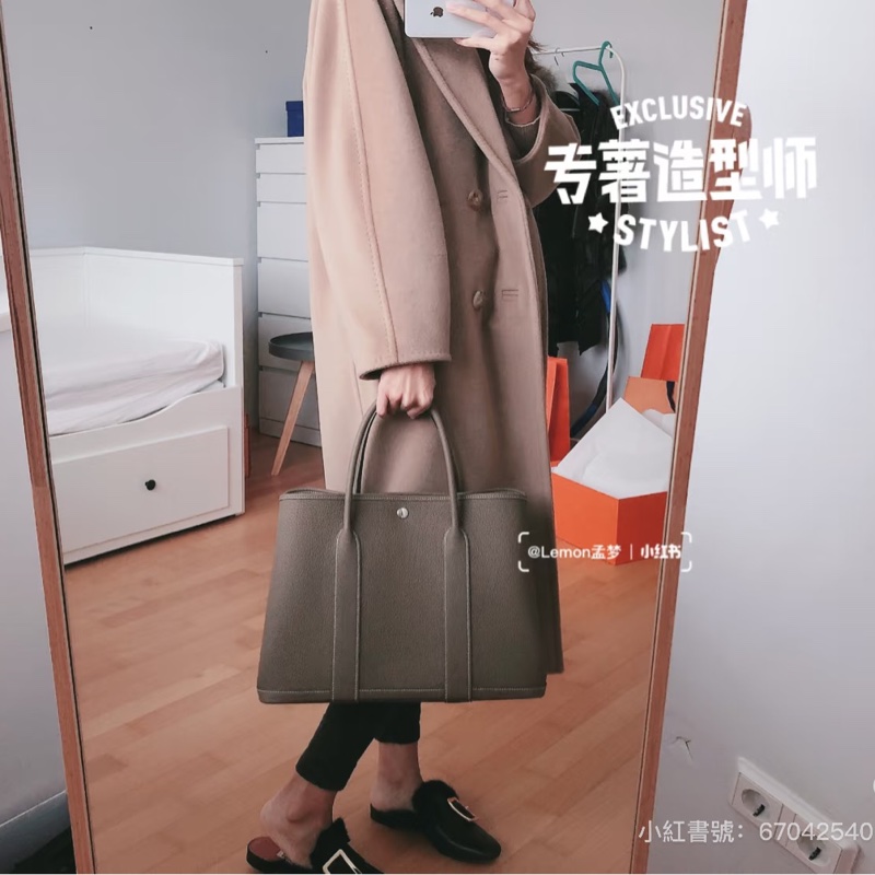 Garden party 36 大象灰銀釦 花園包GP36-4