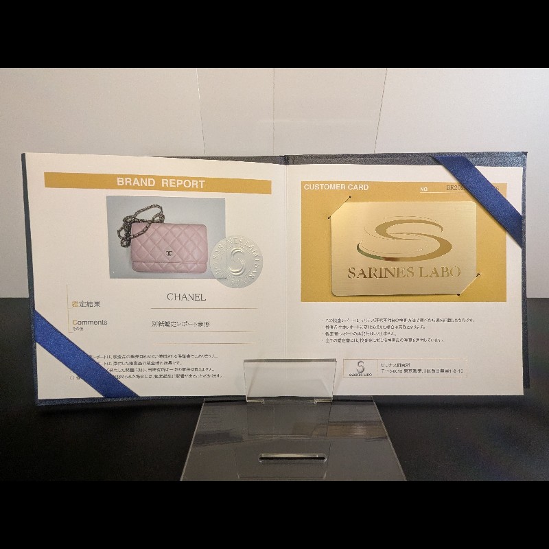 Chanel 稀有櫻花粉 小羊皮鏈條WOC 九成新-20