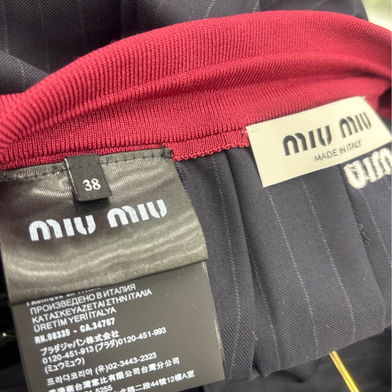 MIUMIU 繆繆 25年新款 半身裙 38碼-3