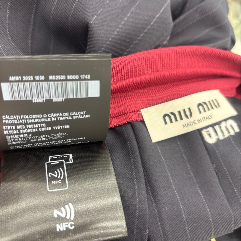 MIUMIU 繆繆 25年新款 半身裙 38碼-4