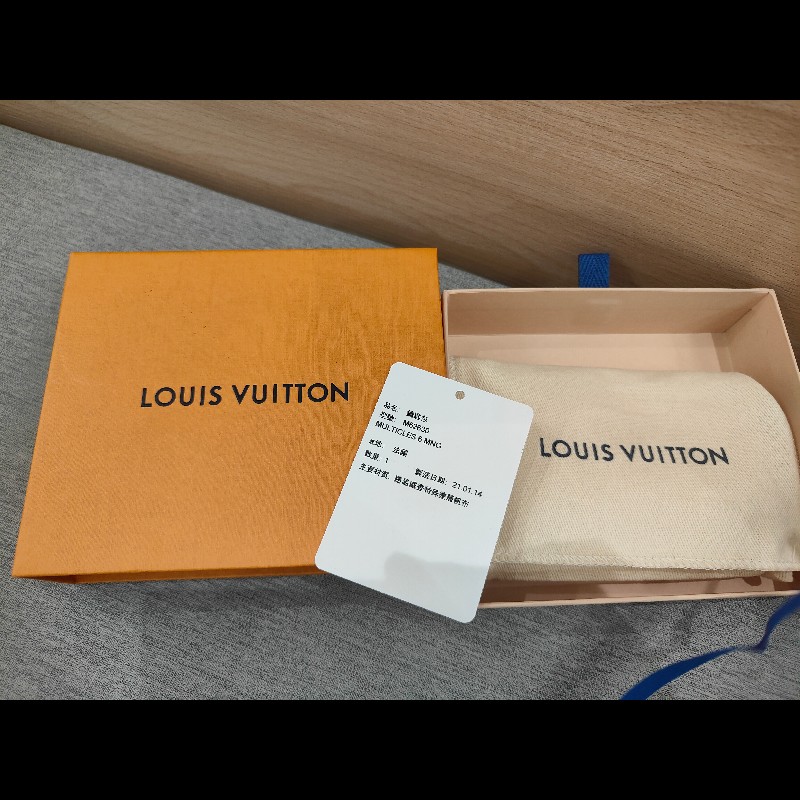 LV 六孔鑰匙包老花-21