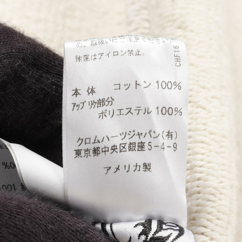 鉻心 (CHROME HEARTS) 墓園十字架圖案衛衣，灰色，二手男款，XL碼-3