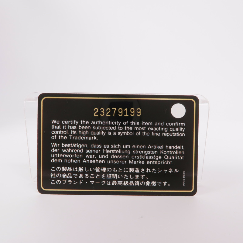 CHANEL 牛皮皮革Boy 20 Chain Shoulder Bag銀扣鏈帶肩背袋-19