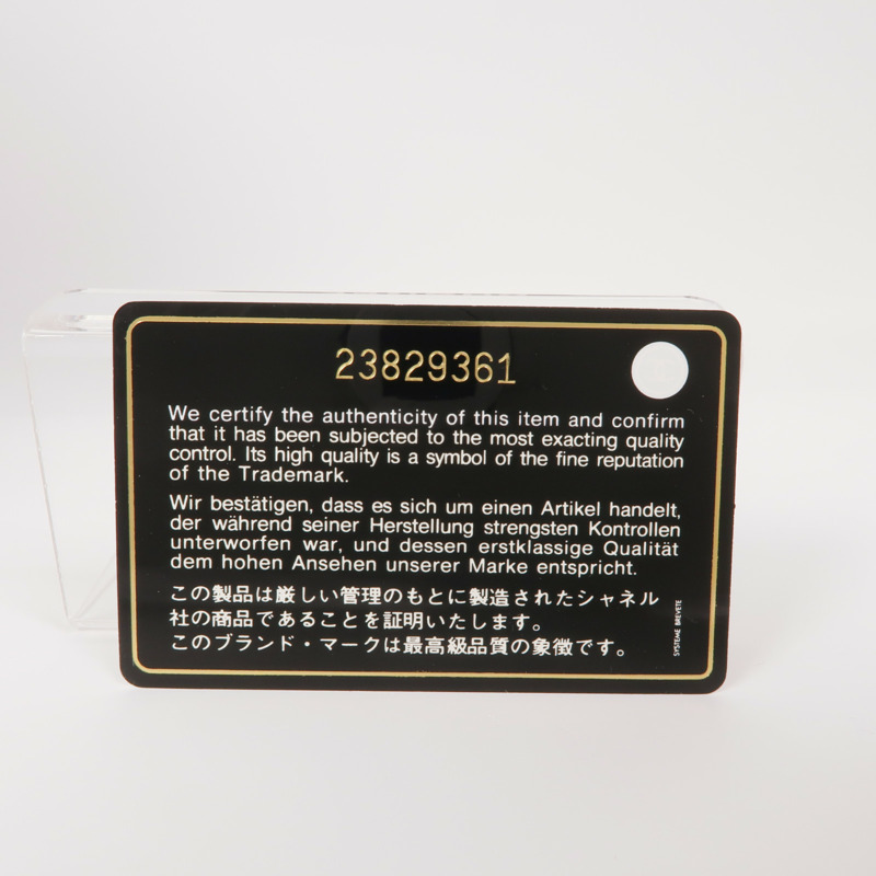 CHANEL 牛皮皮革Neo Executive 2way Shoulder Bag金扣手挽肩背兩用袋-19