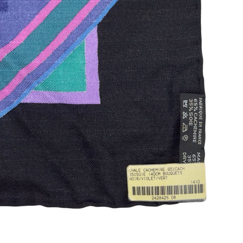 HERMES Bouquets Sellier shawl 140 鞍具花束 羊絨 圍巾-6