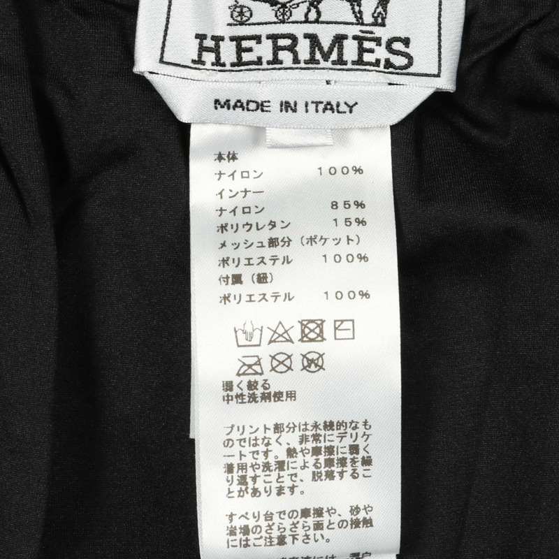 愛馬仕 H 字紋泳褲，尼龍材質，藏藍色，二手男士 XXL 碼-3