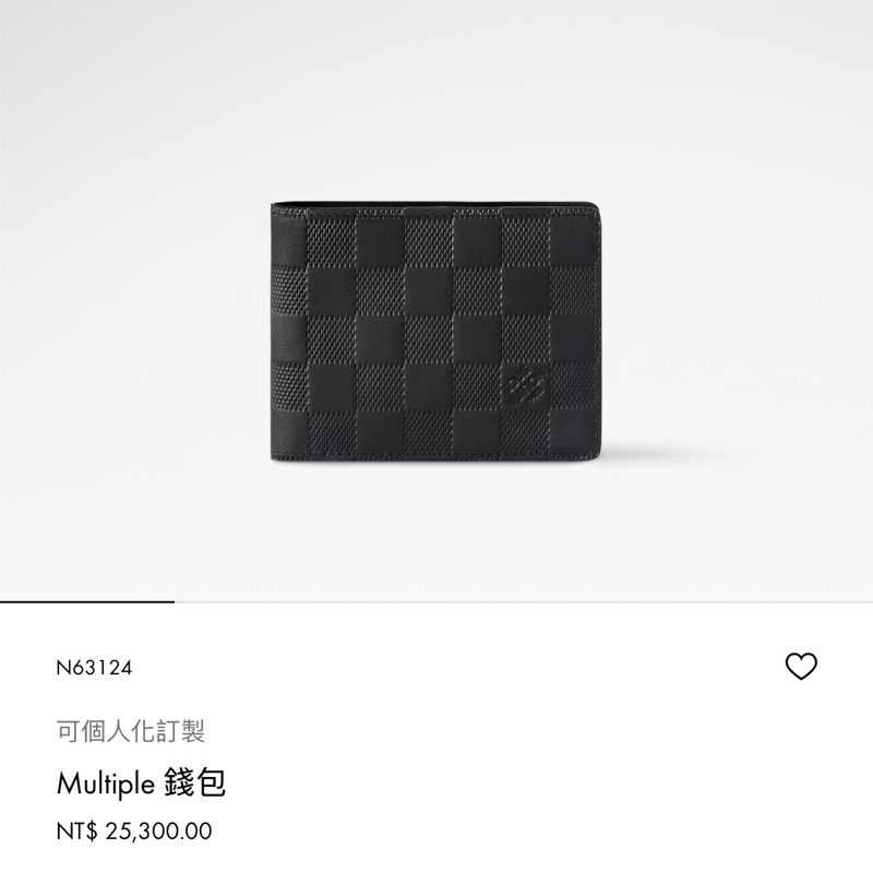 LV Multiple 經典男士短夾|N63124|買不到一年85新|超耐用牛皮款-9