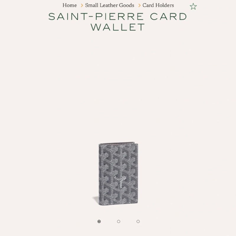 Goyard 灰色男裝卡包-3