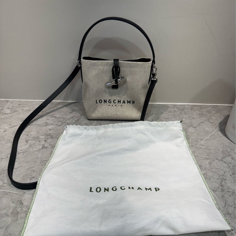 ESSENTIAL系列 水桶包 XS 亞麻色-1