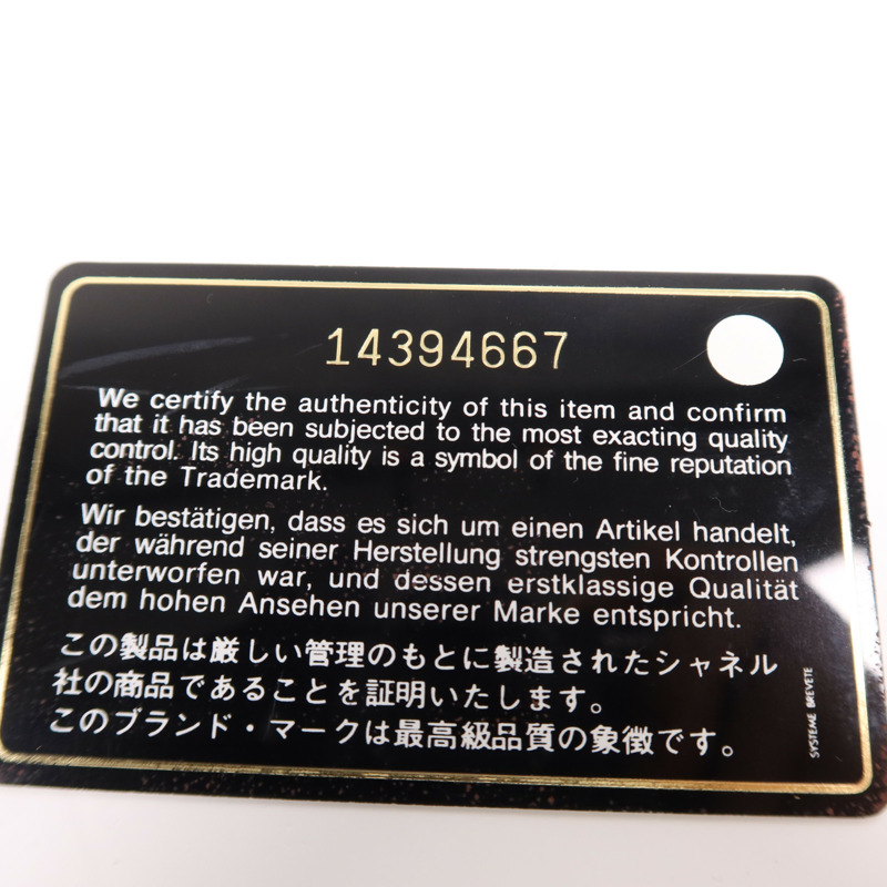 CHANEL 牛皮皮革Maxi Classic銀扣鏈帶肩背袋-6