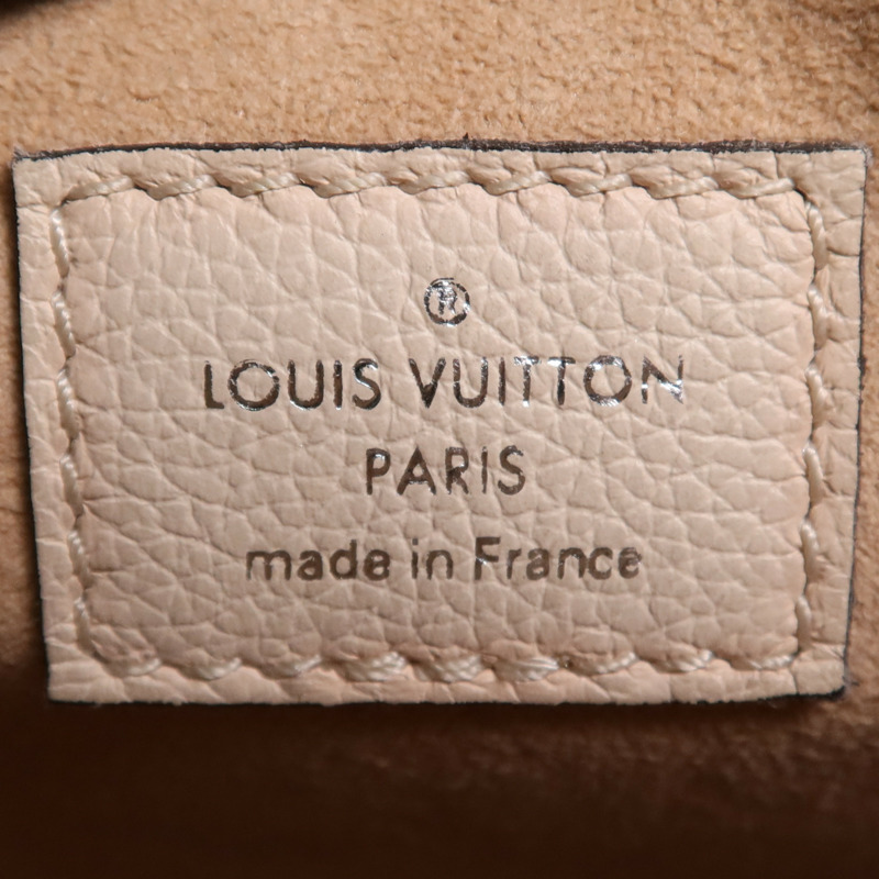 LOUIS VUITTON 牛皮皮革My Lock Me銀扣鏈帶肩背袋-12