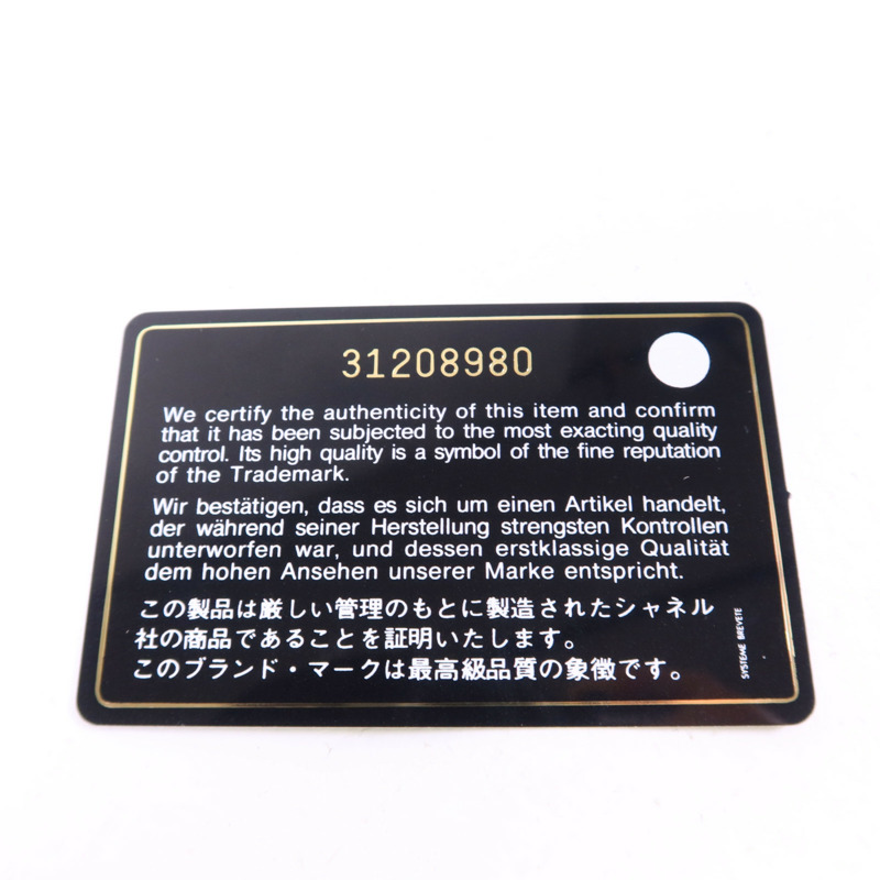 CHANEL 牛皮皮革Mini Chain Shoulder金扣手挽肩背兩用袋-9