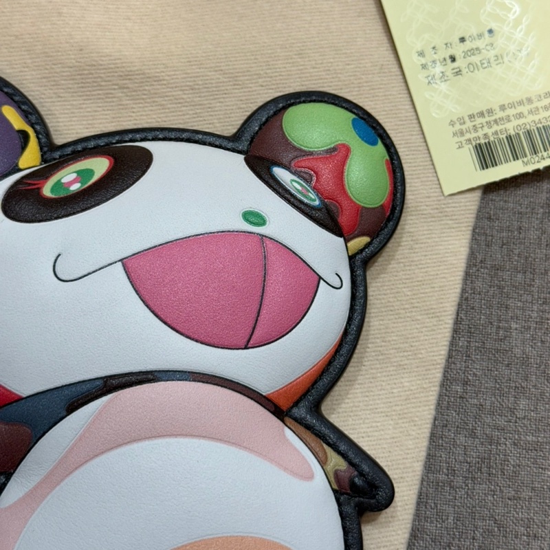 LV聯名村上隆 熊貓 掛飾 VIP才能買到-3