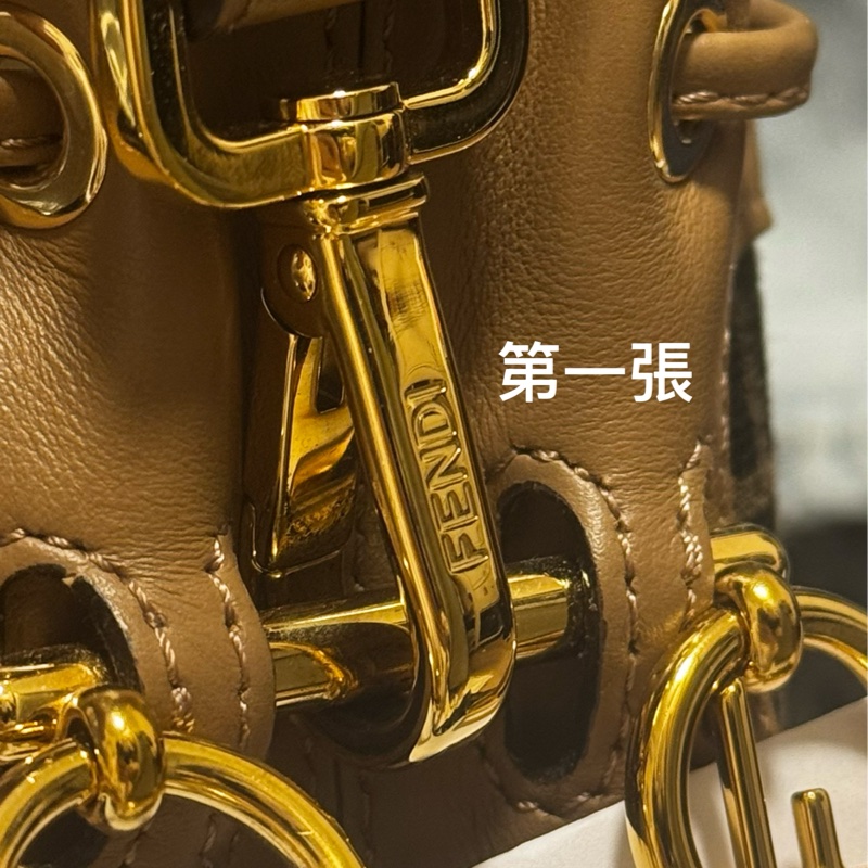 [FENDI]MON TRESOR FF Logo 緹花及皮革二用迷你水桶8BS093 ALP3 F1AOE-24