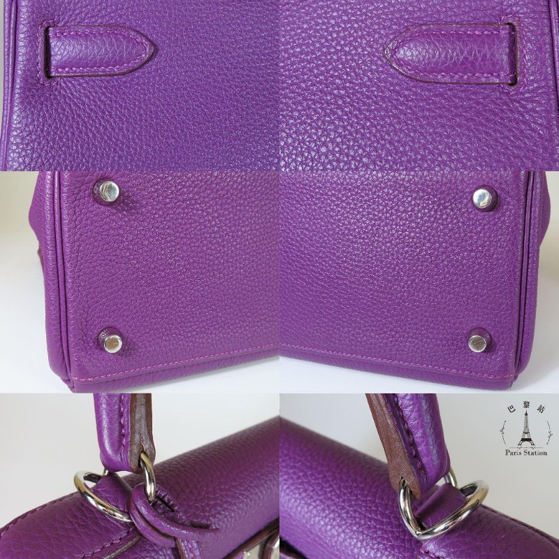【巴黎站二手名牌專賣店】＊現貨＊HERMES 愛馬仕 真品＊🅁刻海葵紫銀扣KELLY28 手提包 肩背包-8