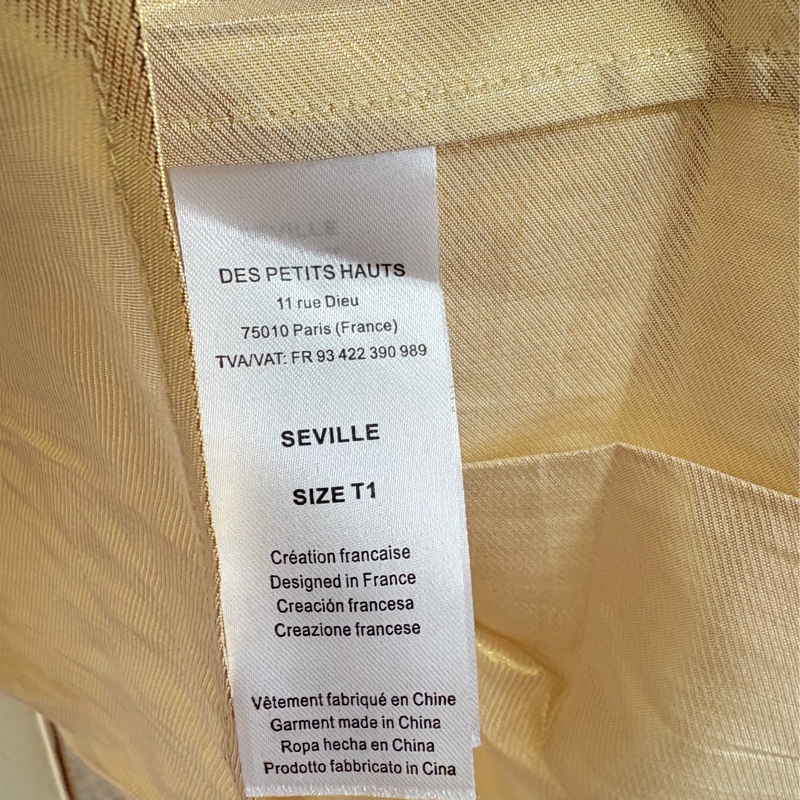 全新法國品牌Des Petits Hauts 時尚金色上衣 S~L可穿-3