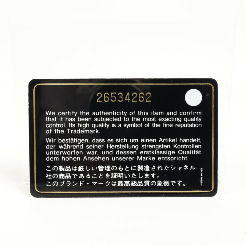 CHANEL 羊皮皮革Waist Bag金扣斜挎包-14