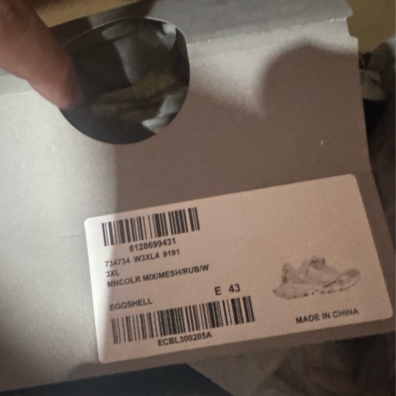 Balenciaga 巴黎世家3XL-2