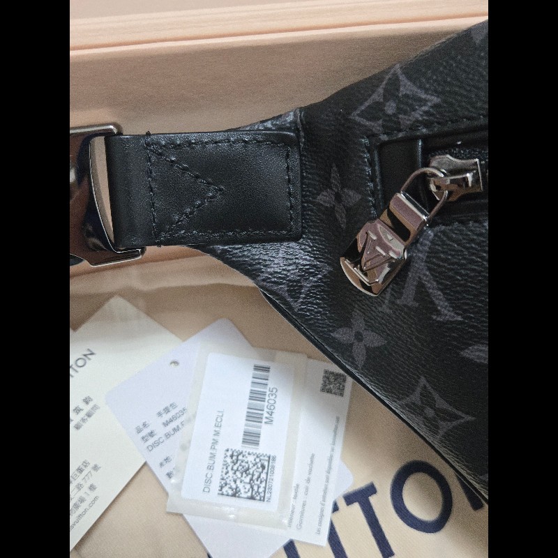 LV Discovery 黑色老花 腰包 胸口包 🈶購證盒裝防塵-6