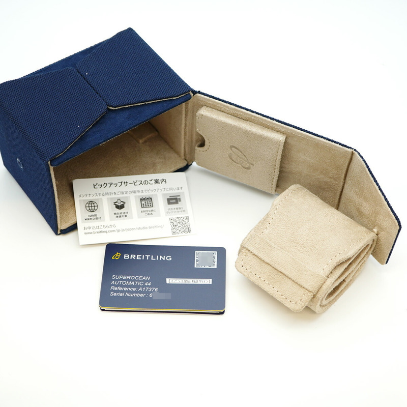 百年靈超級海洋系列 A17376 藍色錶盤男士腕錶-1