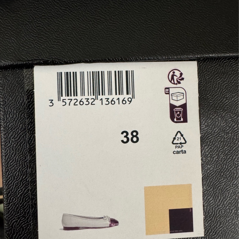 CHANEL經典米黑平底鞋（尺寸38）-25