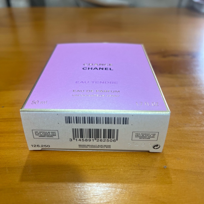 Chanel Chance粉紅甜蜜 50ml-4