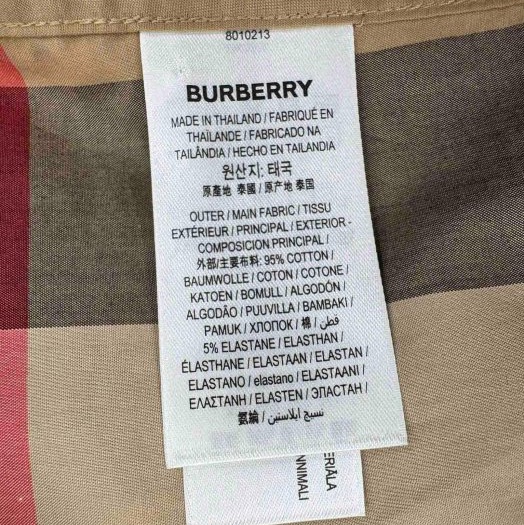 Burberry 經典大格紋美衫-8